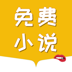 菲律宾疫情4月9日新增206例 死亡203例